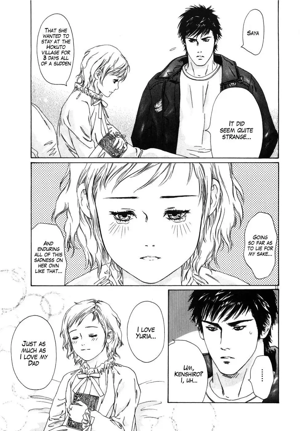 Hokuto no Ken Yuria Gaiden - Jibo no Hoshi Chapter 2 11